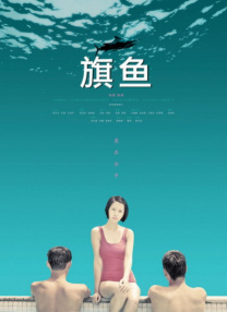 手机免费播放