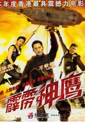 蓝光手机在线看