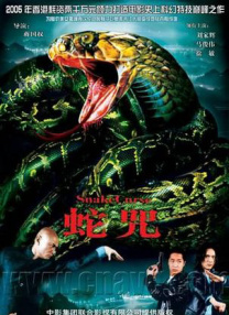 DVD无删减90分钟观看