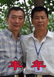 蓝光手机在线看