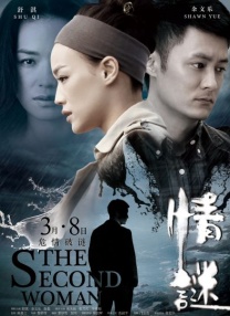 HD免费在线播放