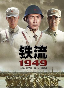 杜比视界