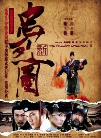HD免费在线播放