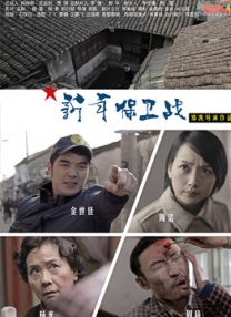 BD高清免费观看