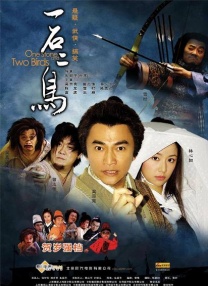 超清在线观看