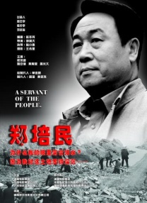 BD高清免费观看