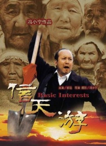 全集免费观看超清