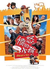 蓝光手机在线看