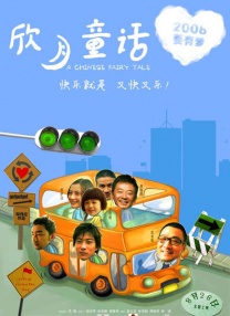 蓝光压制