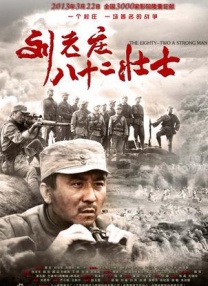 1080P高清完整版播放