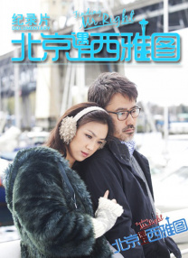 完整版在线观看