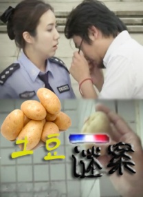 1080P高清完整版播放