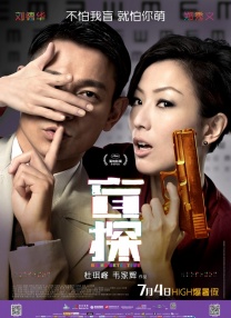 手机在线观看