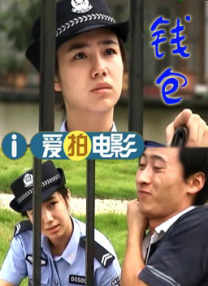 完结高清影视
