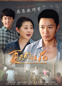 蓝光原盘在线观看