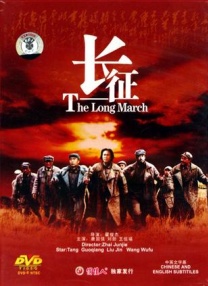 高清蓝光在线观看