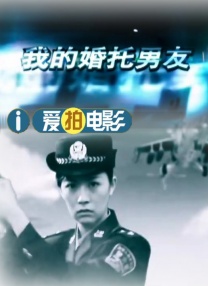 高清版在线观看