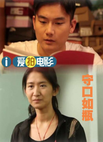 1080P高清完整版播放
