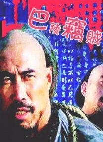 手机免费播放