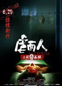 蓝光手机在线看
