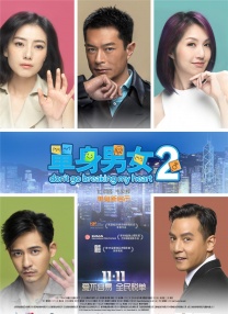 全集免费观看超清
