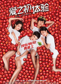 DVD无删减90分钟观看