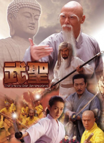 BD国语高清完整版