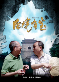 720p蓝光