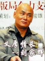 高清影视
