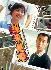 BD国语电影免费在线