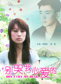 喜剧电影《三心两意》发布剧情预告 周润发 张国荣 钟楚红绝版同框 4K《纵横四海》发布定档预告 黄渤 吴磊主演科幻电影《群星闪耀时》发布“神秘信号”版预告 首页上一页12345.