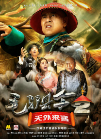 蓝光完整版在线看