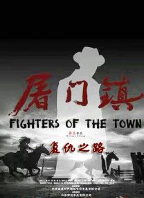 蓝光完整版在线看