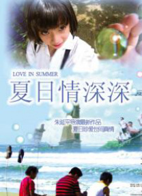 HD免费在线播放