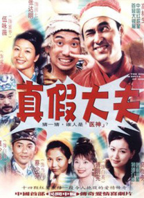 蓝光手机在线看