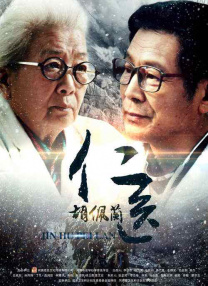 BD高清免费观看