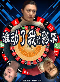 电影未删减