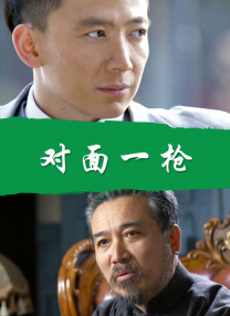 完结高清影视