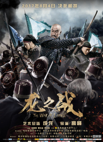 杜比视界