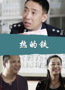 这符合暑期档的市场规律，不过，与往年迪士尼、梦工厂、皮克斯三巨头垄断的格局不同，2025年俄罗斯的动画电影《翡翠城巫师》和来自挪威的《疯狂海盗团2》也远道而来。
