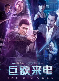 1080HD手机在线观看