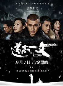 手机免费播放