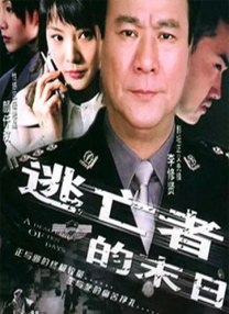 HD免费在线播放