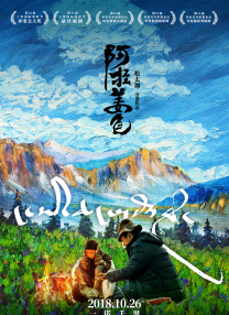 粤语版