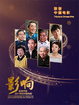 全集在线观看