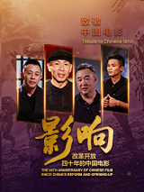 1080P高清完整版播放