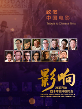最近国语在线观看