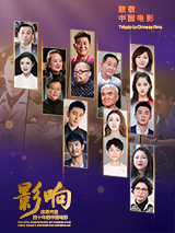 导演尼拉·马德哈·潘达出席发布会。