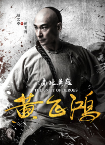 手机在线观看