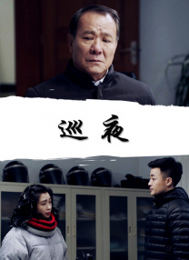 完结完整版观看
